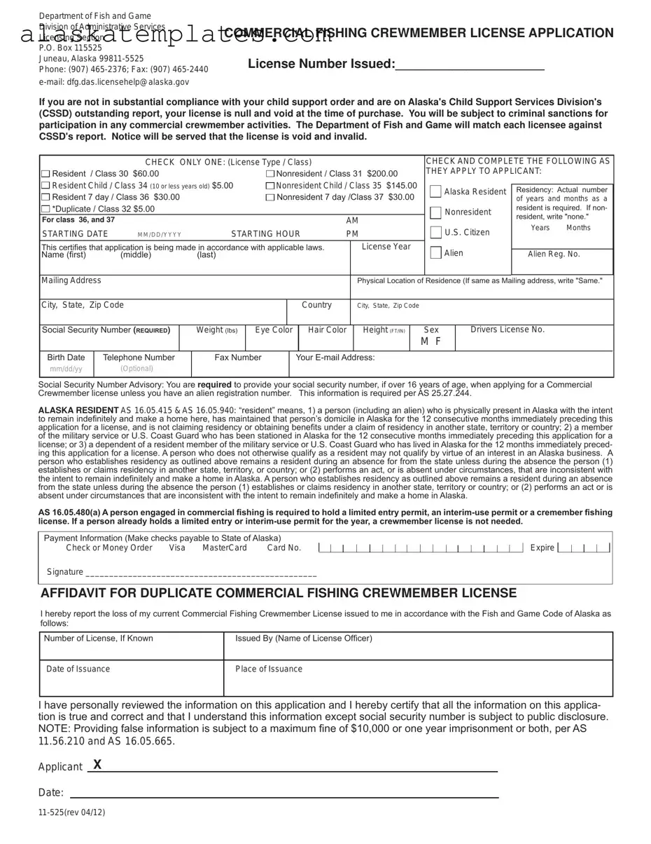 Fill in Your Alaska 11 525 Form